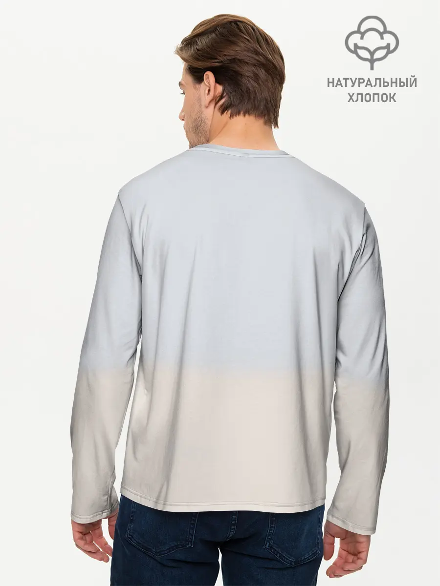Мужской лонгслив базовый / Бесстыдники (P007_P004ooo1873157, P004ooo1873157)