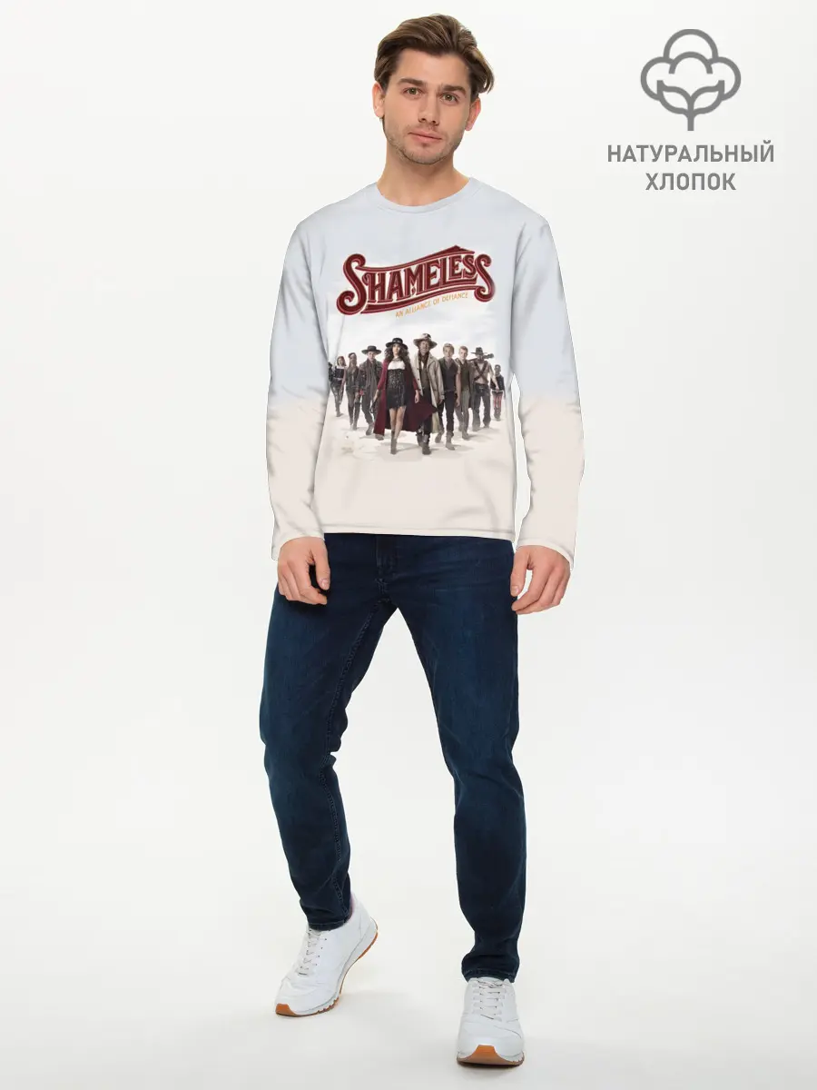 Мужской лонгслив базовый / Бесстыдники (P007_P004ooo1873157, P004ooo1873157)