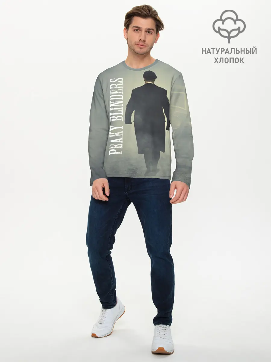 Мужской лонгслив базовый / Острые козырьки (P007_P004ooo1876881, P004ooo1876881)