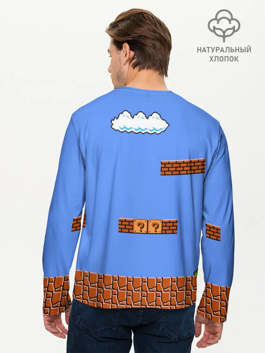 Мужской лонгслив базовый / Марио (P007_P004ooo1876953, P004ooo1876953)