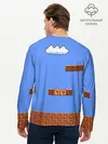 Мужской лонгслив базовый / Марио (P007_P004ooo1876953, P004ooo1876953)