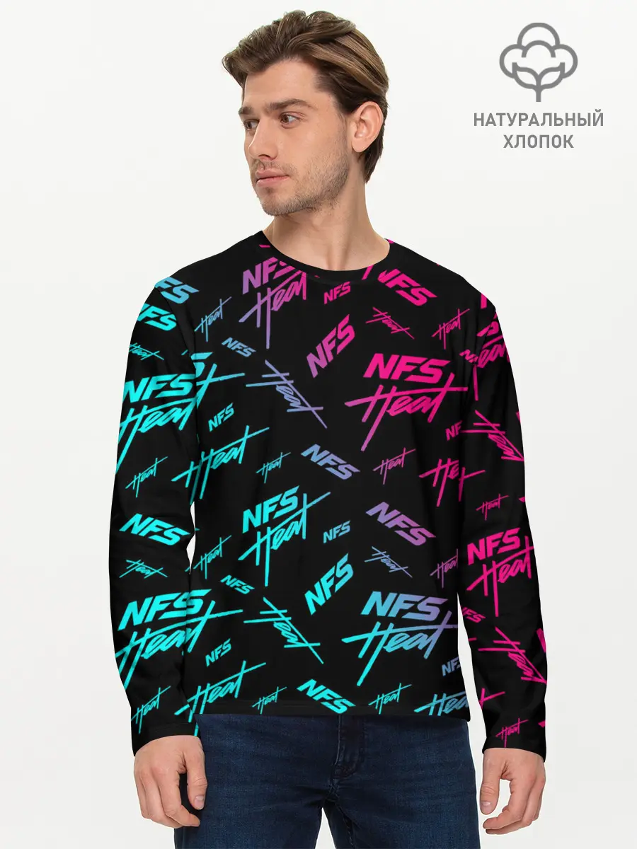 Мужской лонгслив базовый / NFS: Heat (P007_P004ooo1877057, P004ooo1877057)