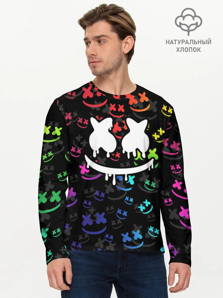 Мужской лонгслив базовый / MARSHMELLO (P007_P004ooo1877411, P004ooo1877411)