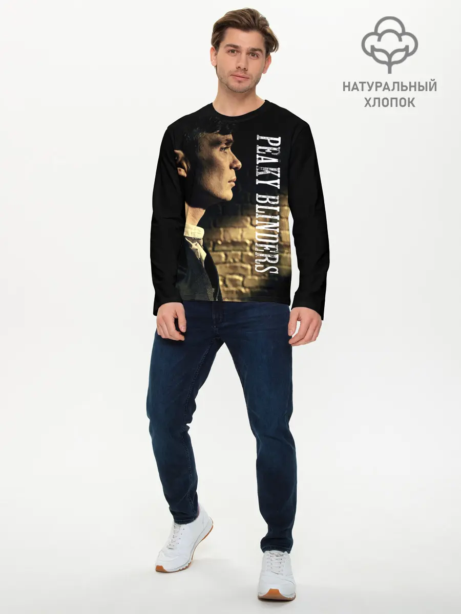 Мужской лонгслив базовый / Острые козырьки (P007_P004ooo1876521, P004ooo1876521)