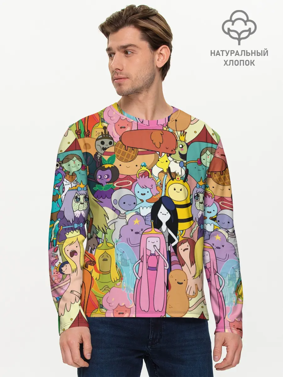 Мужской лонгслив базовый / Adventure time (P007_P004ooo1876605, P004ooo1876605)