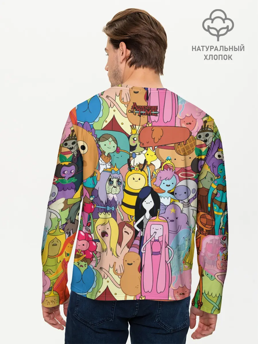 Мужской лонгслив базовый / Adventure time (P007_P004ooo1876605, P004ooo1876605)