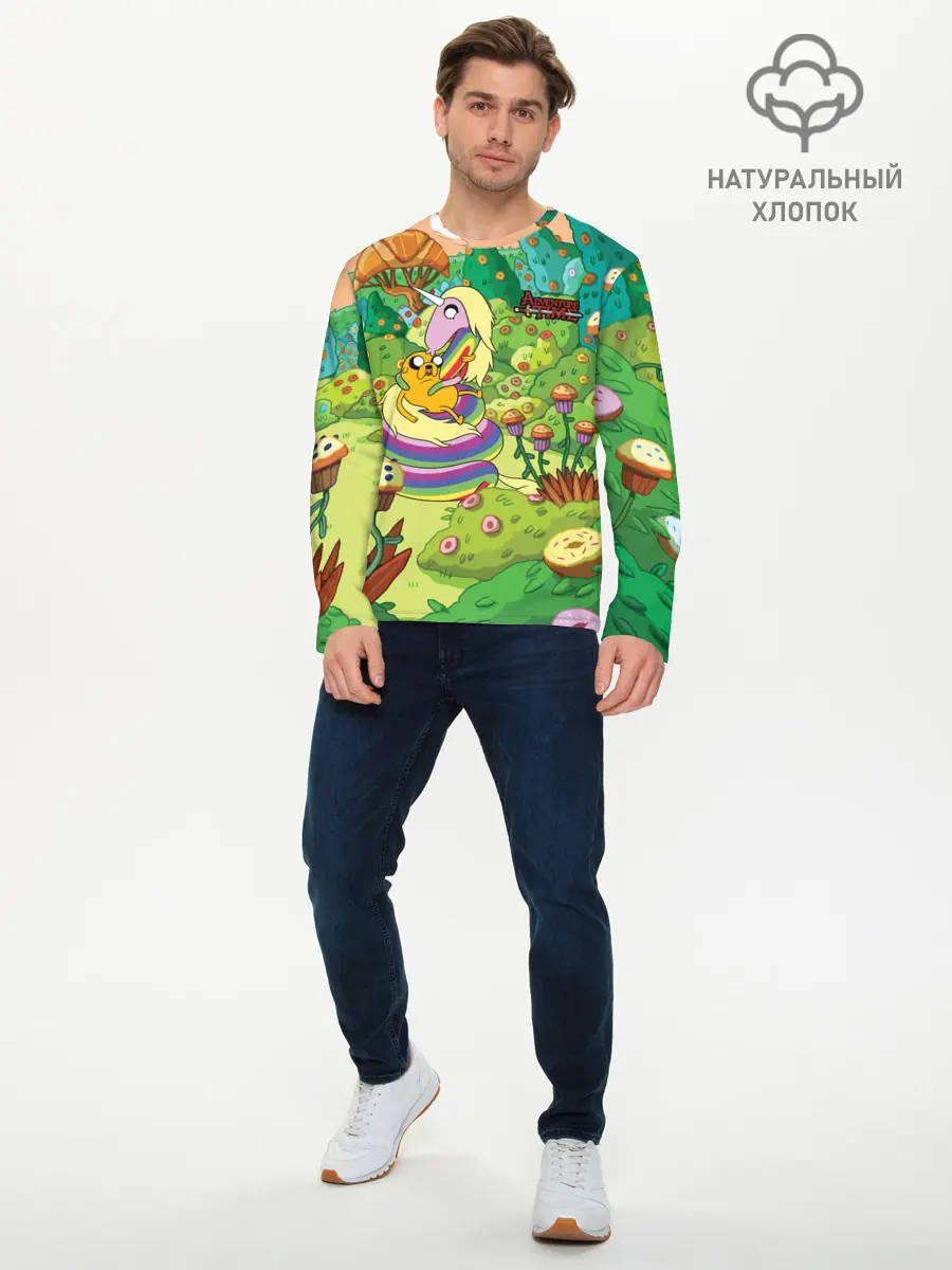 Мужской лонгслив базовый / Ливнерог и Джейк (P007_P004ooo1876705, P004ooo1876705)