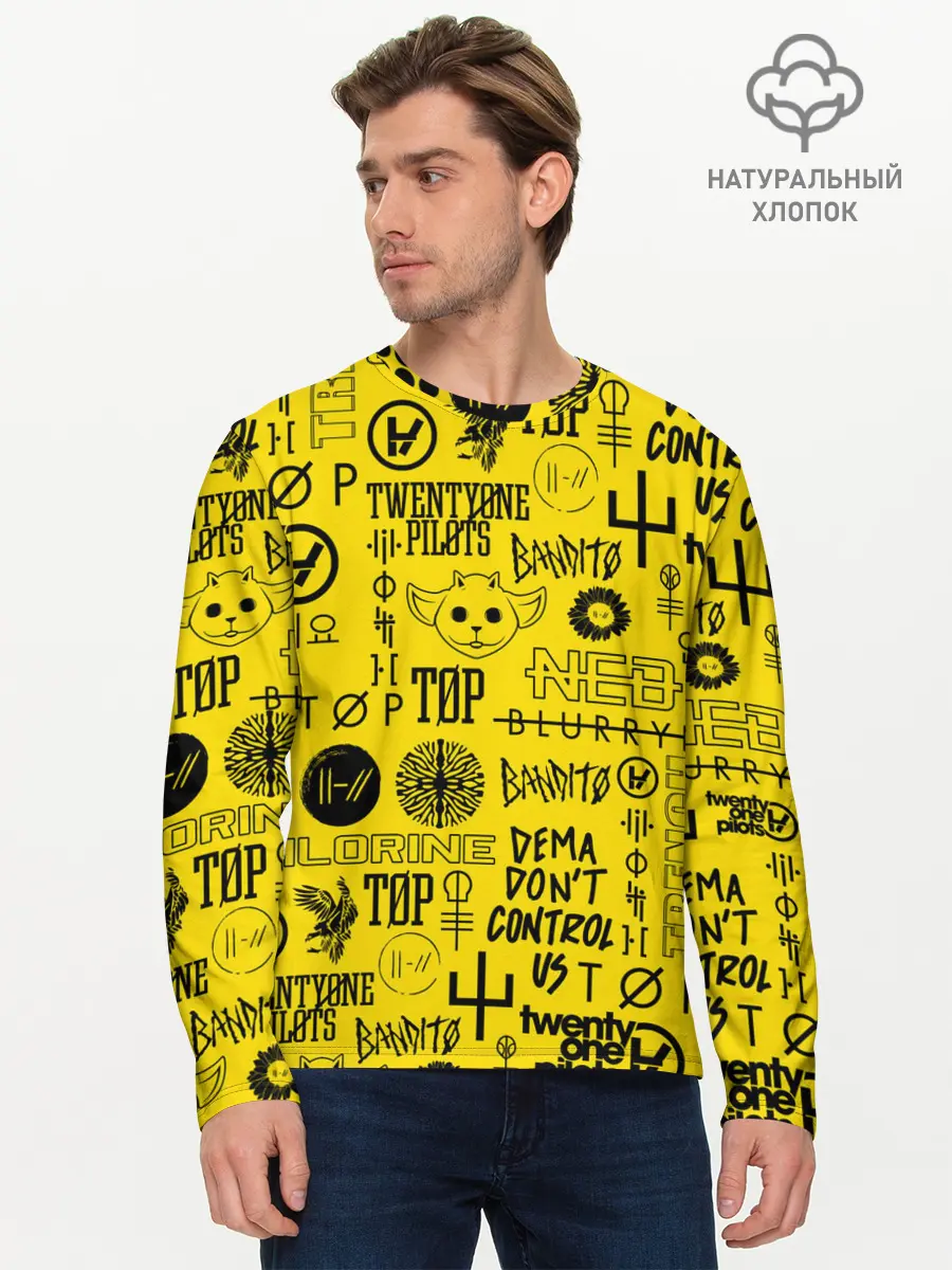 Мужской лонгслив базовый / TWENTY ONE PILOTS (P007_P004ooo1880669, P004ooo1880669)