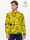 Мужской лонгслив базовый / TWENTY ONE PILOTS (P007_P004ooo1880669, P004ooo1880669)
