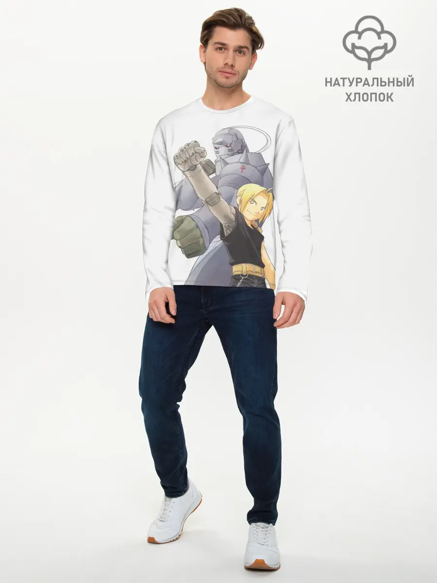 Мужской лонгслив базовый / Эдвард и Альфонс (P007_P004ooo1881565, P004ooo1881565)