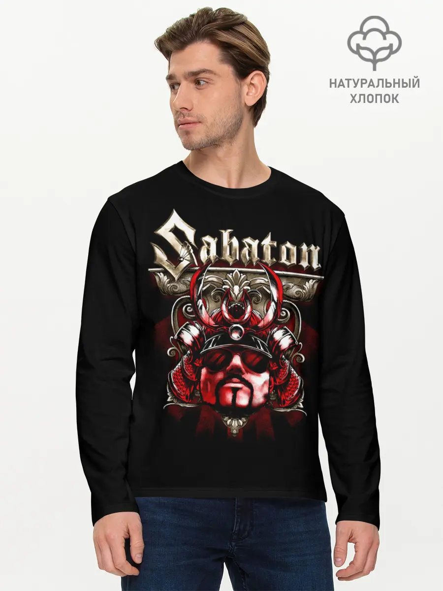 Мужской лонгслив базовый / Sabaton (P007_P004ooo1881811, P004ooo1881811)