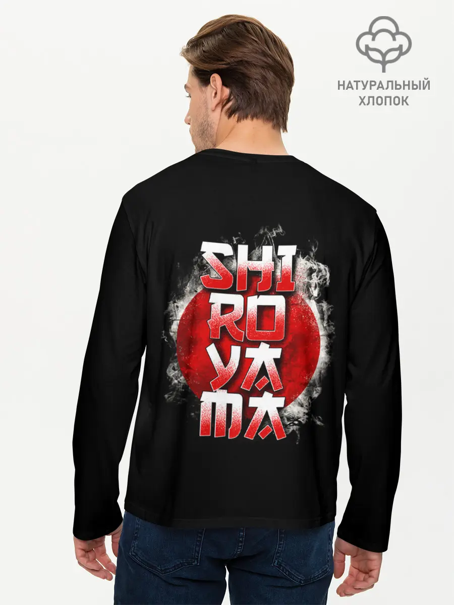 Мужской лонгслив базовый / Sabaton (P007_P004ooo1881811, P004ooo1881811)