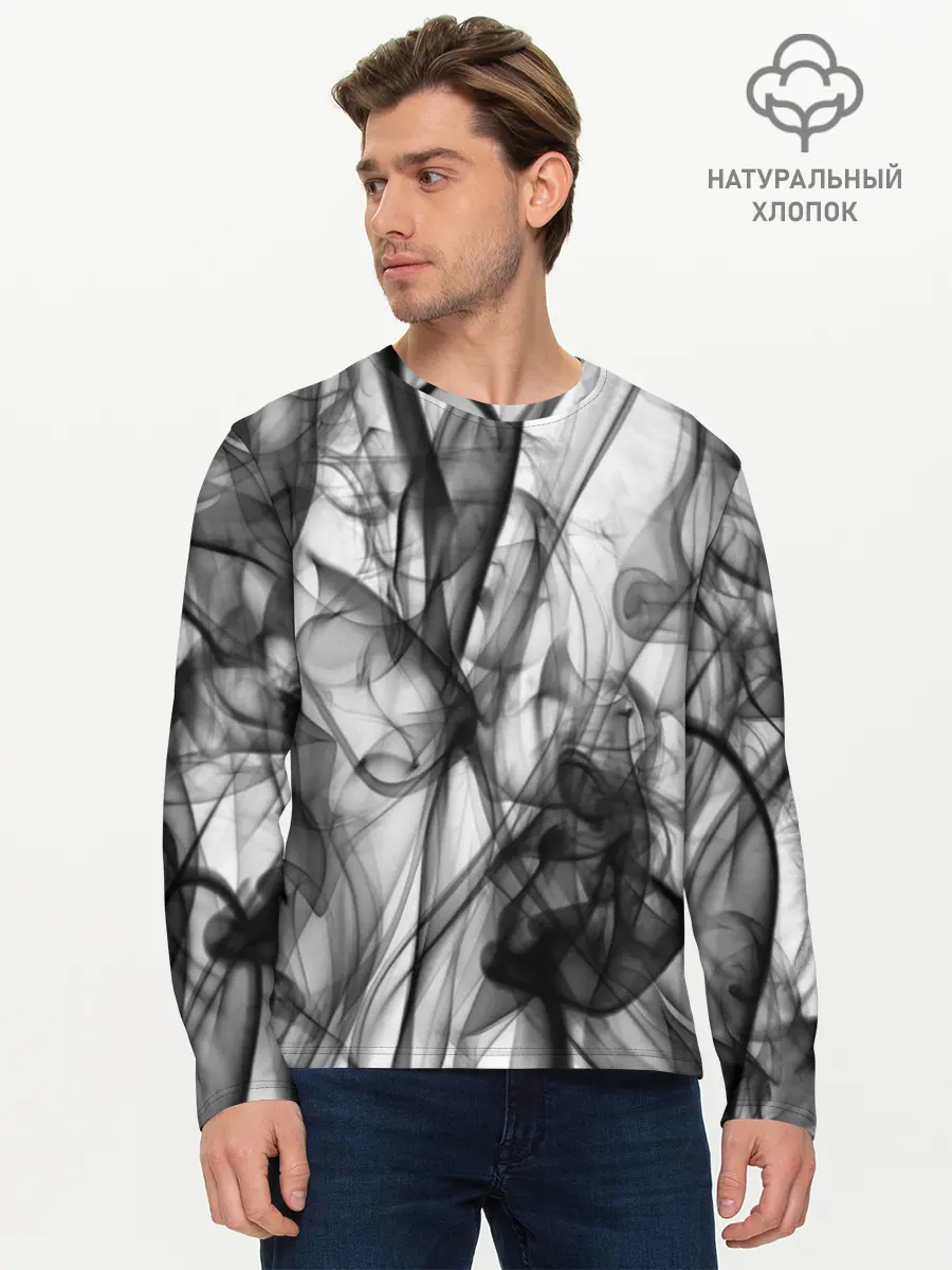 Мужской лонгслив базовый / SMOKE ABSTRACTION (P007_P004ooo1881845, P004ooo1881845)