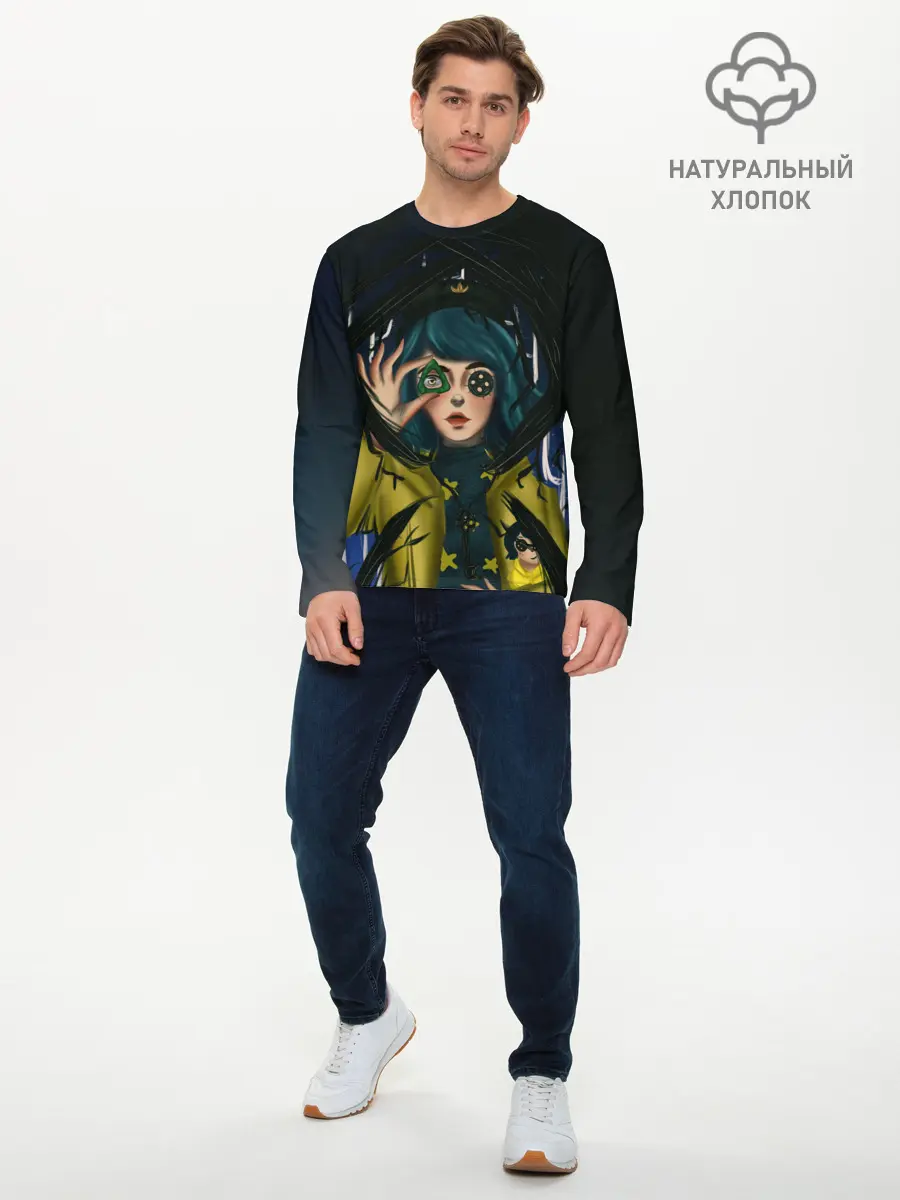 Мужской лонгслив базовый / Coraline (P007_P004ooo1878543, P004ooo1878543)