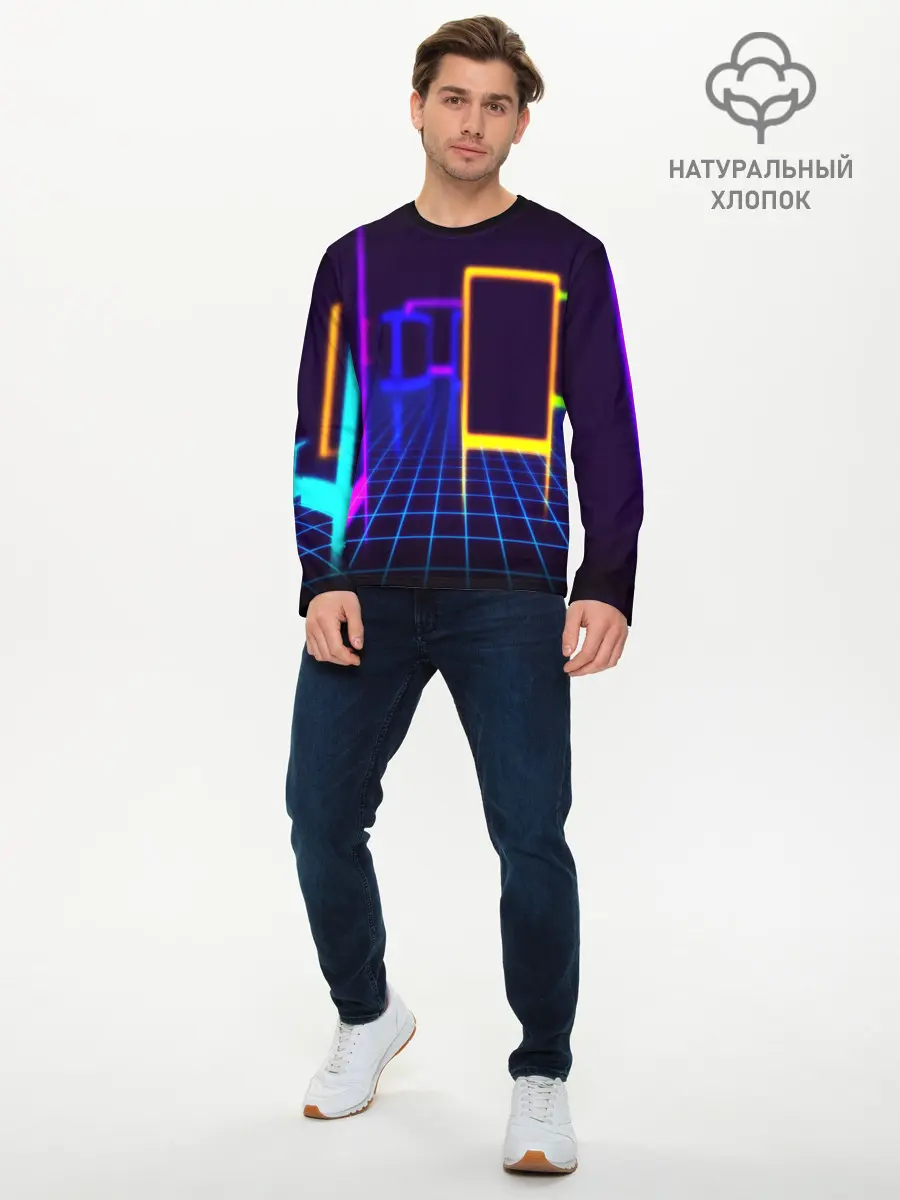 Мужской лонгслив базовый / NEON STYLE (P007_P004ooo1879207, P004ooo1879207)