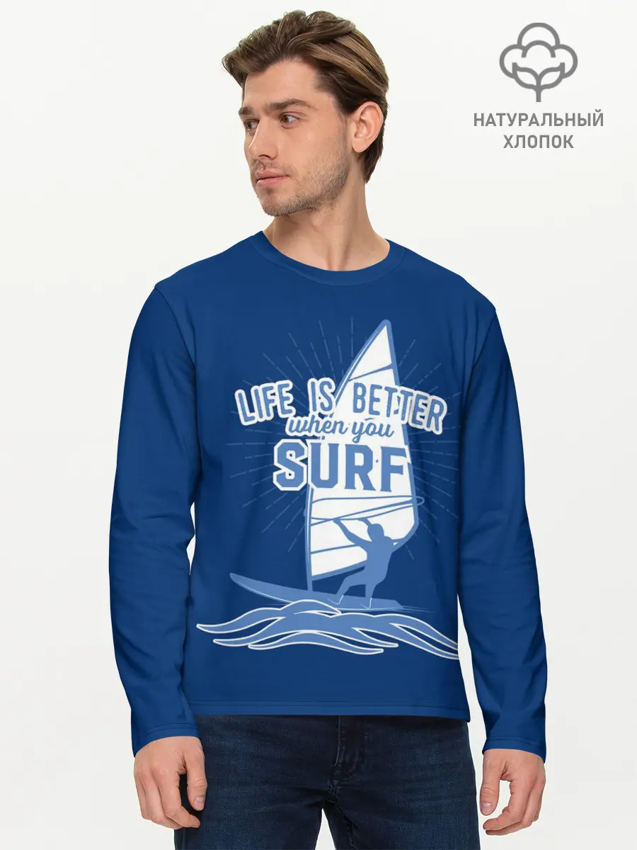 Мужской лонгслив базовый / Surf (P007_P004ooo1880009, P004ooo1880009)