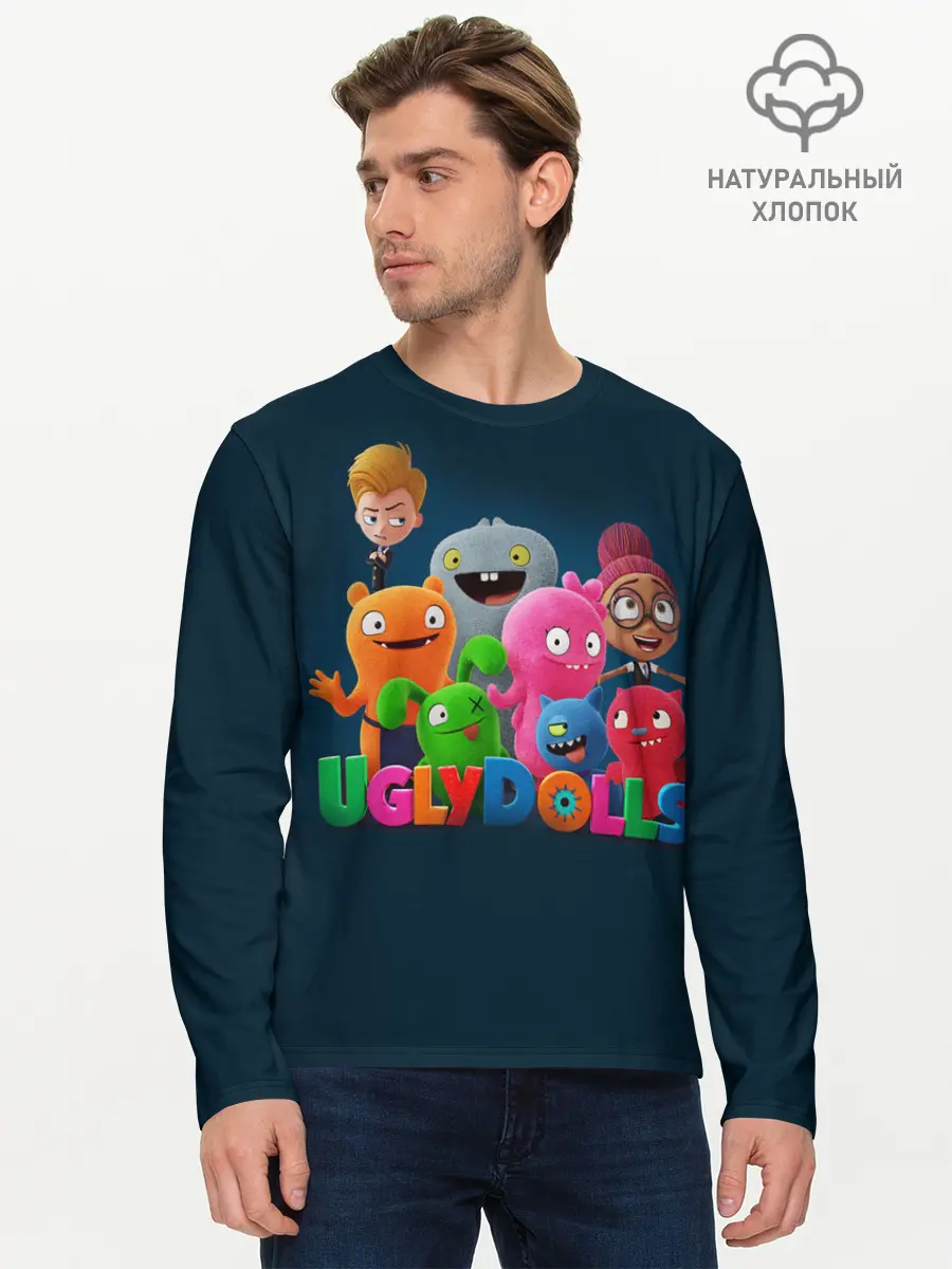 Мужской лонгслив базовый / UglyDolls. Куклы с характером (P007_P004ooo1883743, P004ooo1883743)