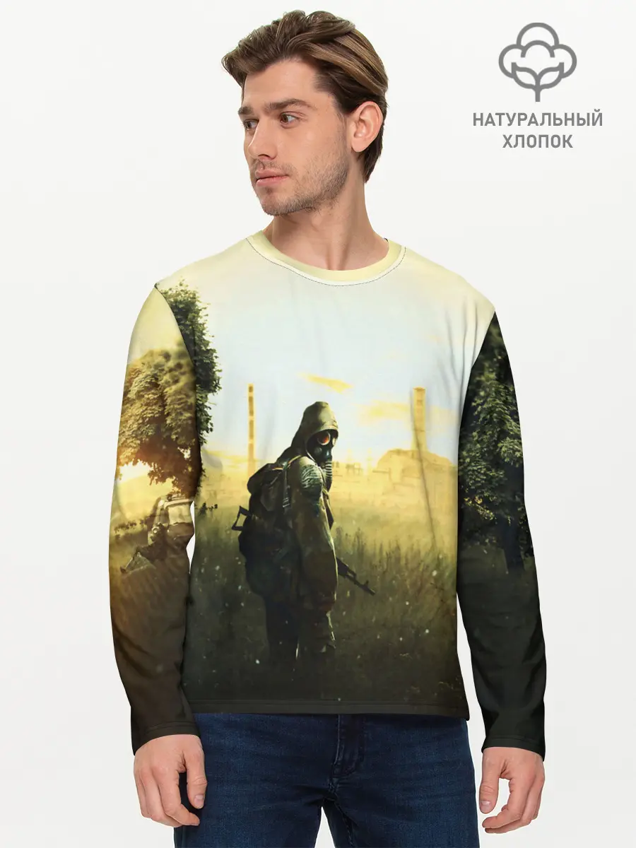 Мужской лонгслив базовый / STALKER (P007_P004ooo1883725, P004ooo1883725)