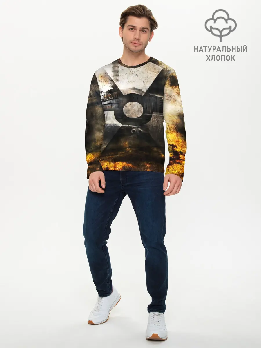Мужской лонгслив базовый / СТАЛКЕР (P007_P004ooo1883741, P004ooo1883741)