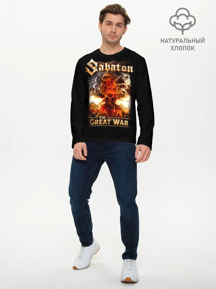 Мужской лонгслив базовый / Sabaton (P007_P004ooo1882733, P004ooo1882733)