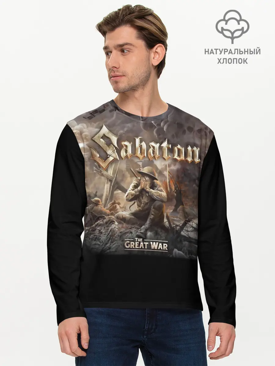 Мужской лонгслив базовый / Sabaton (P007_P004ooo1882677, P004ooo1882677)