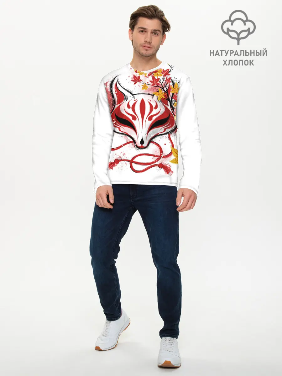 Мужской лонгслив базовый / Берсерк Синий Экзорцист (P007_P004ooo1882231, P004ooo1882231)