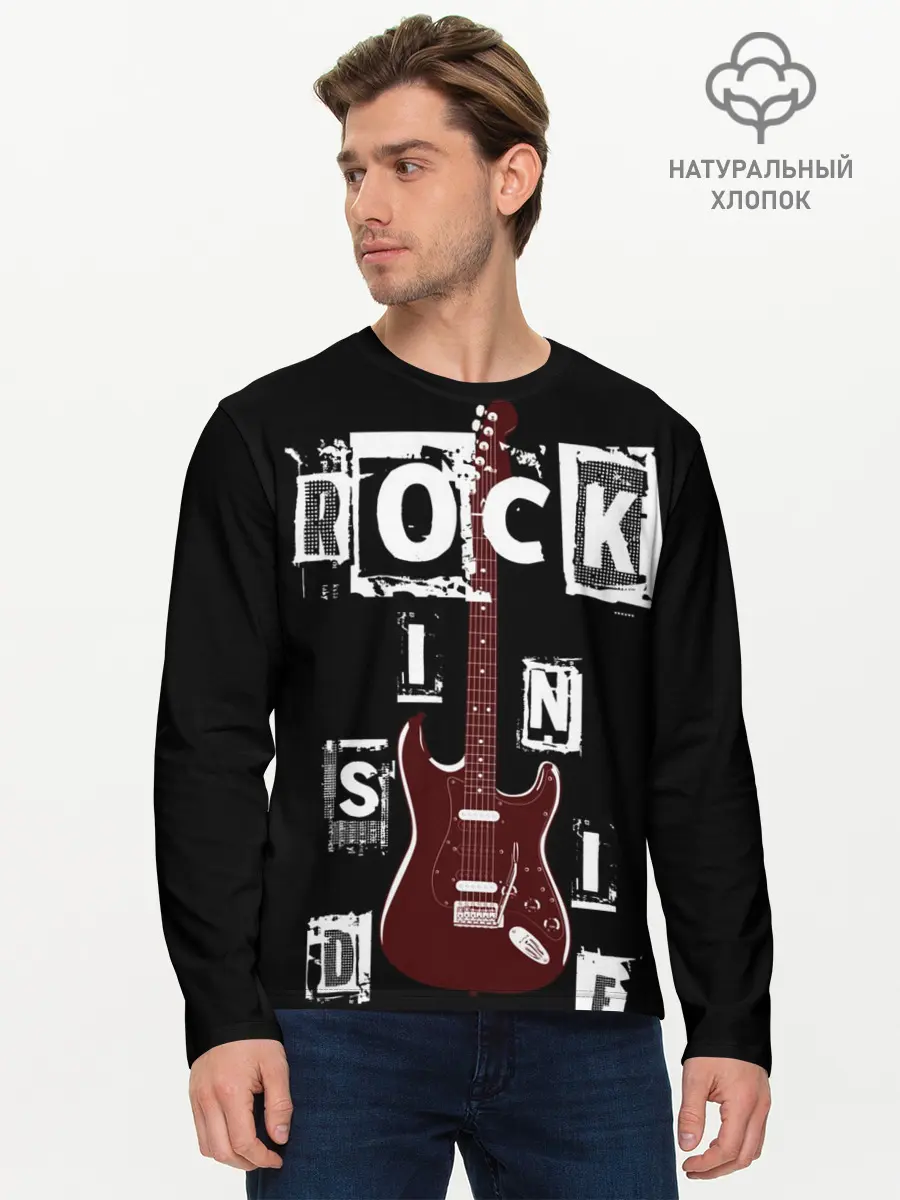 Мужской лонгслив базовый / Rock (P007_P004ooo1884813, P004ooo1884813)