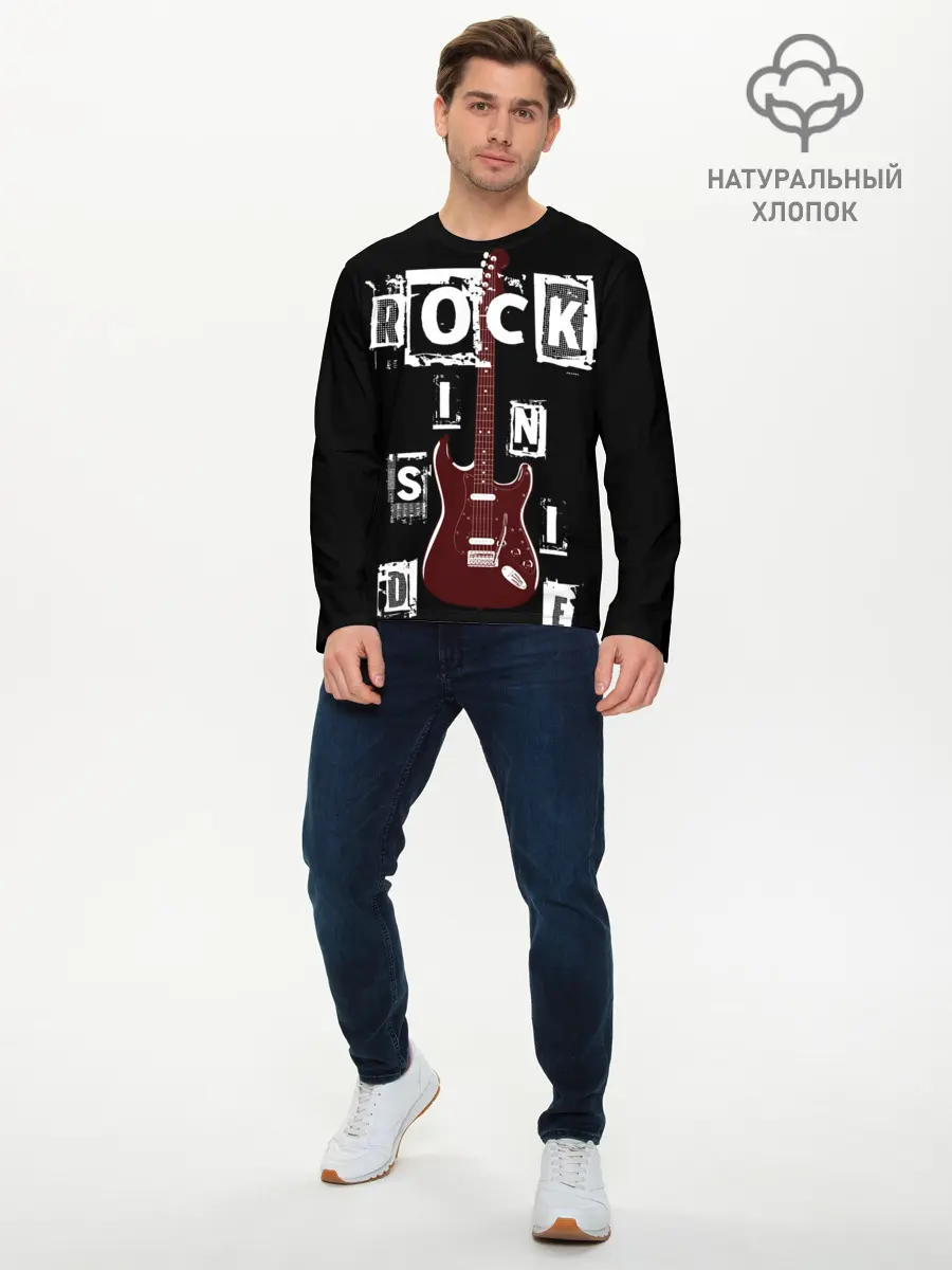 Мужской лонгслив базовый / Rock (P007_P004ooo1884813, P004ooo1884813)