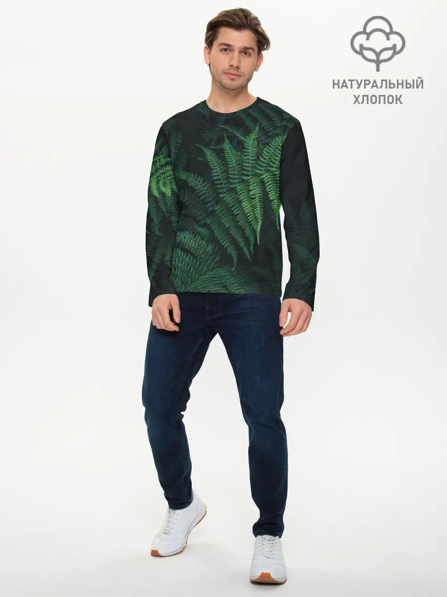 Мужской лонгслив базовый / Листья (P007_P004ooo1885909, P004ooo1885909)