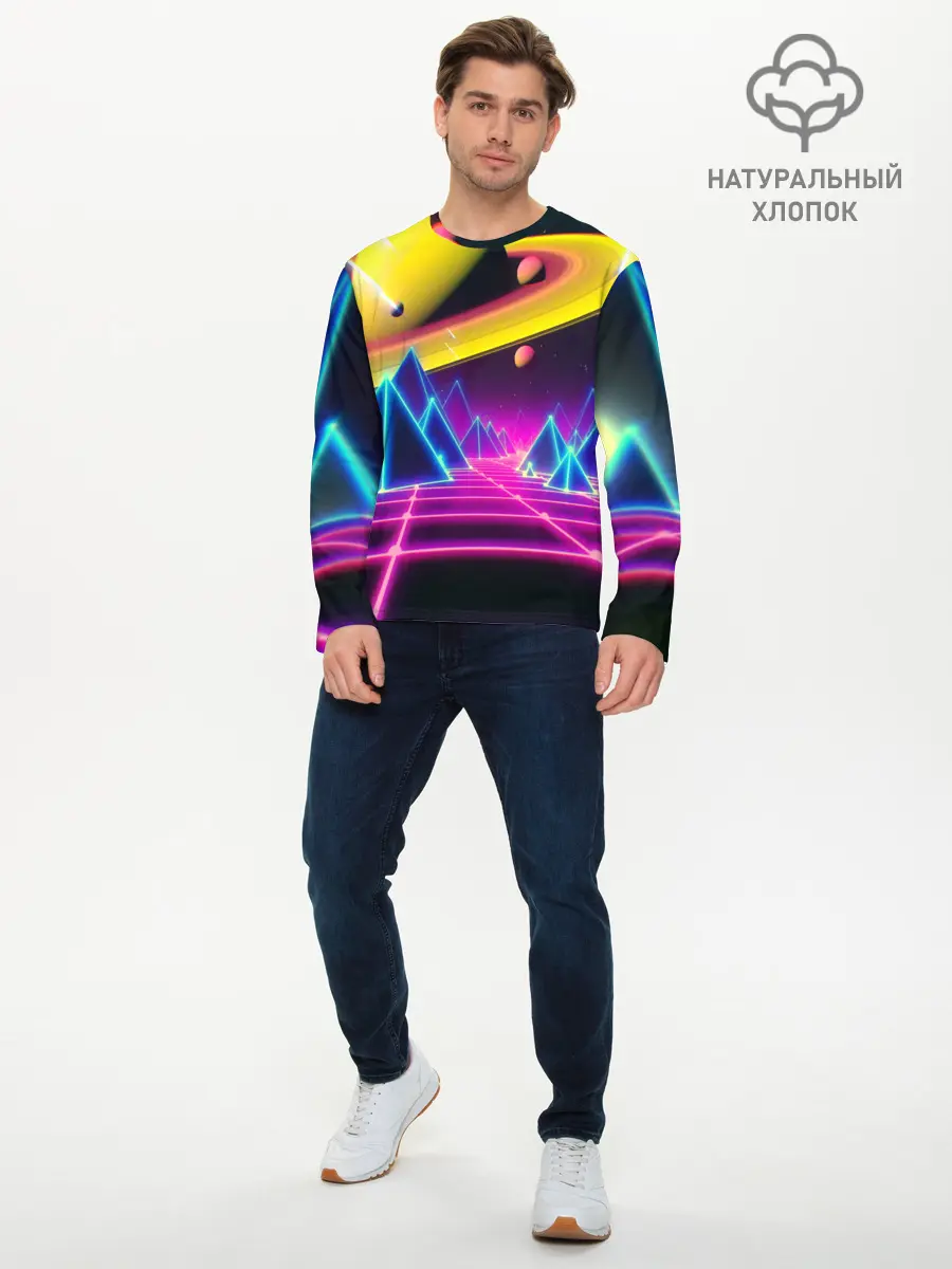 Мужской лонгслив базовый / САТУРН (P007_P004ooo1887369, P004ooo1887369)