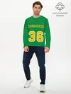 Мужской лонгслив базовый / 3x3 Gruppa Skryptonite (P007_P004ooo1888031, P004ooo1888031)