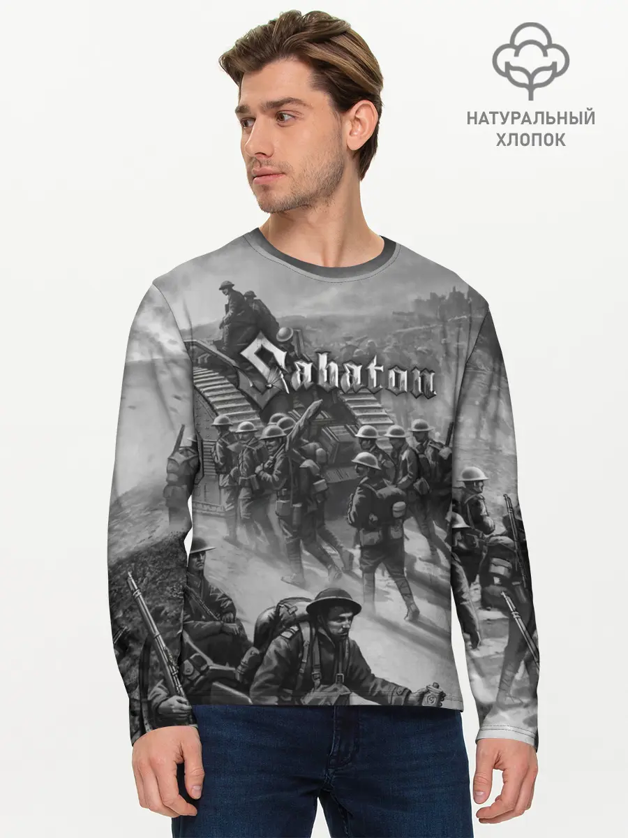 Мужской лонгслив базовый / Sabaton (P007_P004ooo1884243, P004ooo1884243)