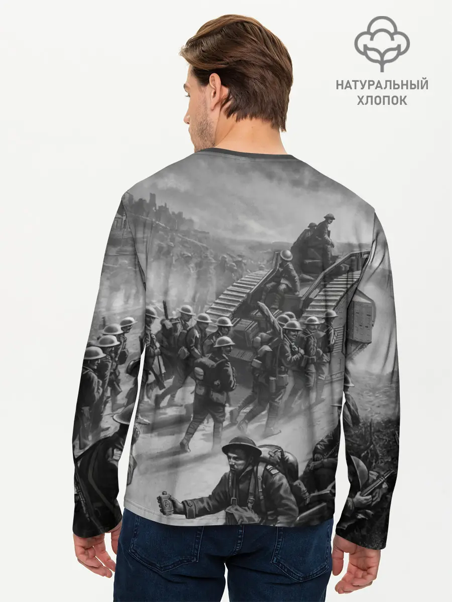 Мужской лонгслив базовый / Sabaton (P007_P004ooo1884243, P004ooo1884243)