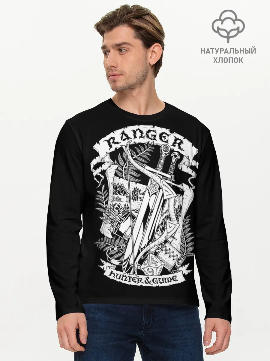 Мужской лонгслив базовый / Ranger (P007_P004ooo1888951, P004ooo1888951)