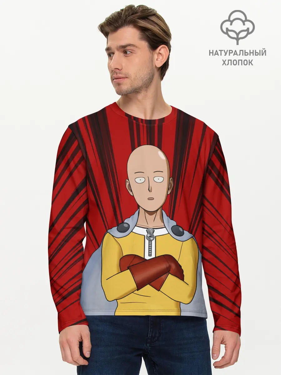 Мужской лонгслив базовый / Сайтама здесь! (P007_P004ooo1889207, P004ooo1889207)