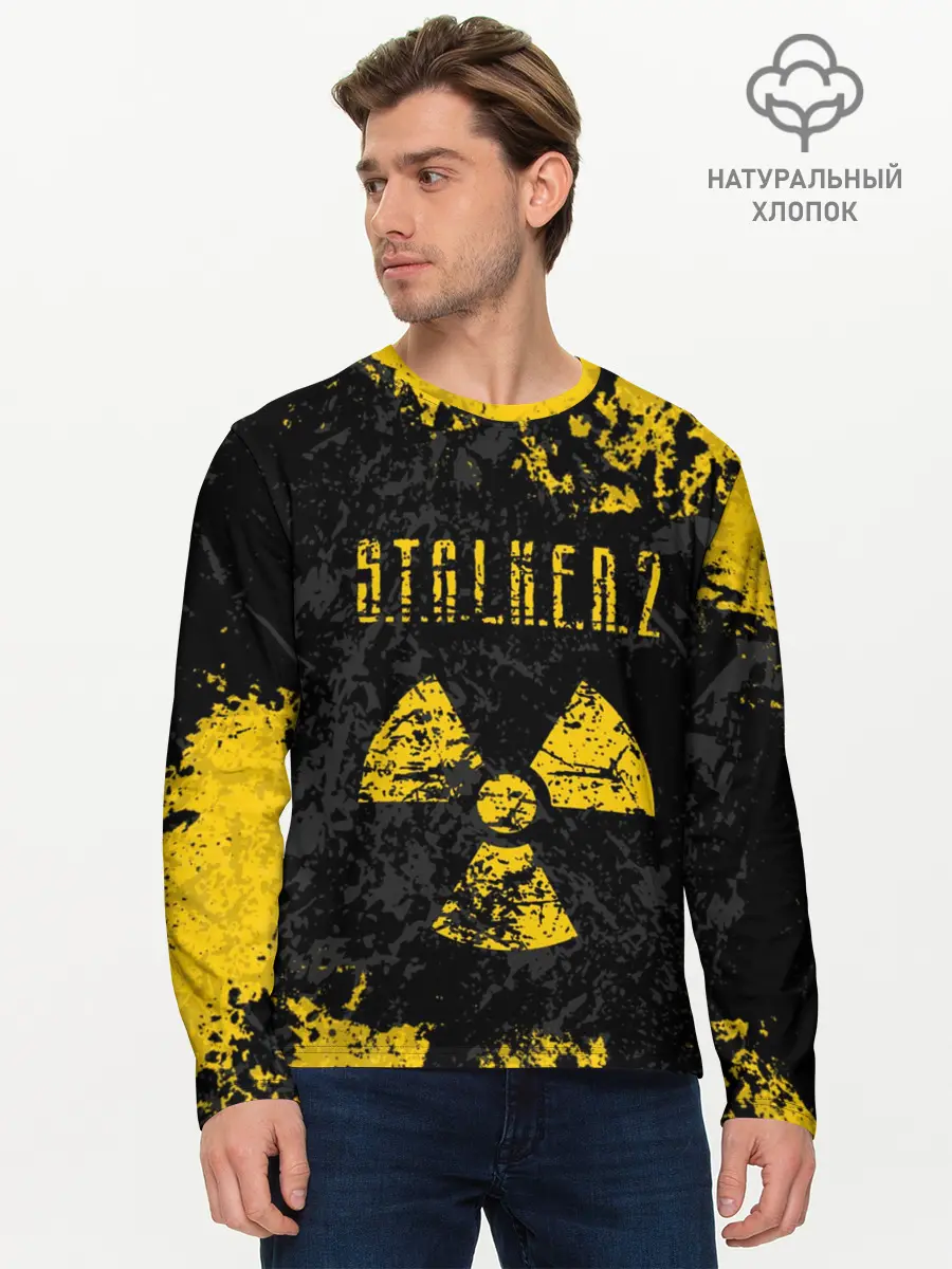 Мужской лонгслив базовый / STALKER 2 (P007_P004ooo1888225, P004ooo1888225)