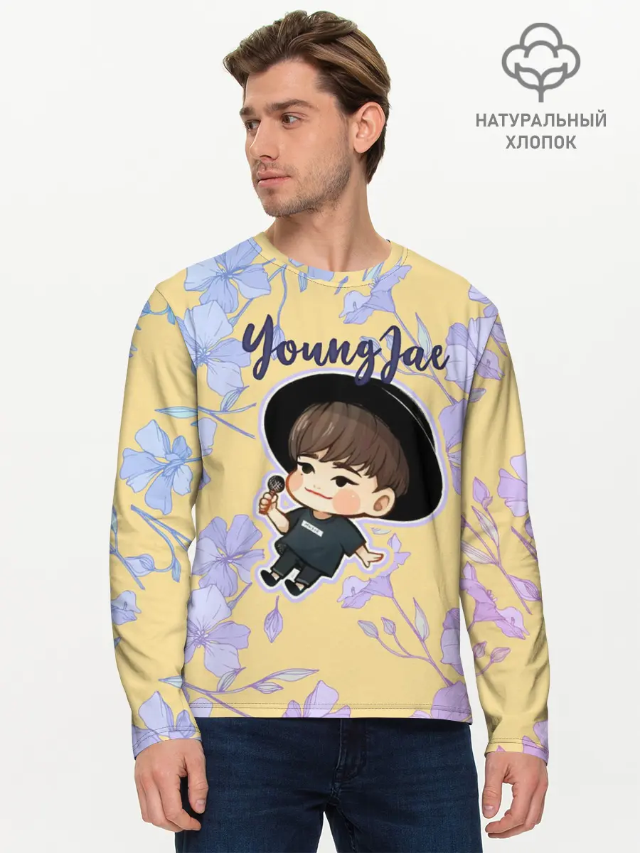 Мужской лонгслив базовый / YoungJae (P007_P004ooo1888879, P004ooo1888879)