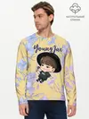 Мужской лонгслив базовый / YoungJae (P007_P004ooo1888879, P004ooo1888879)