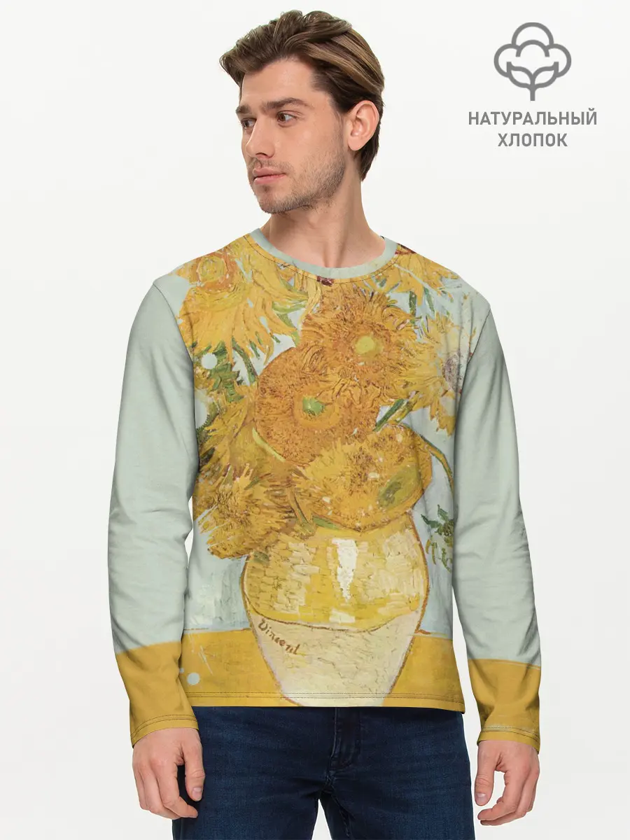 Мужской лонгслив базовый / Подсолнухи (P007_P004ooo1890095, P004ooo1890095)