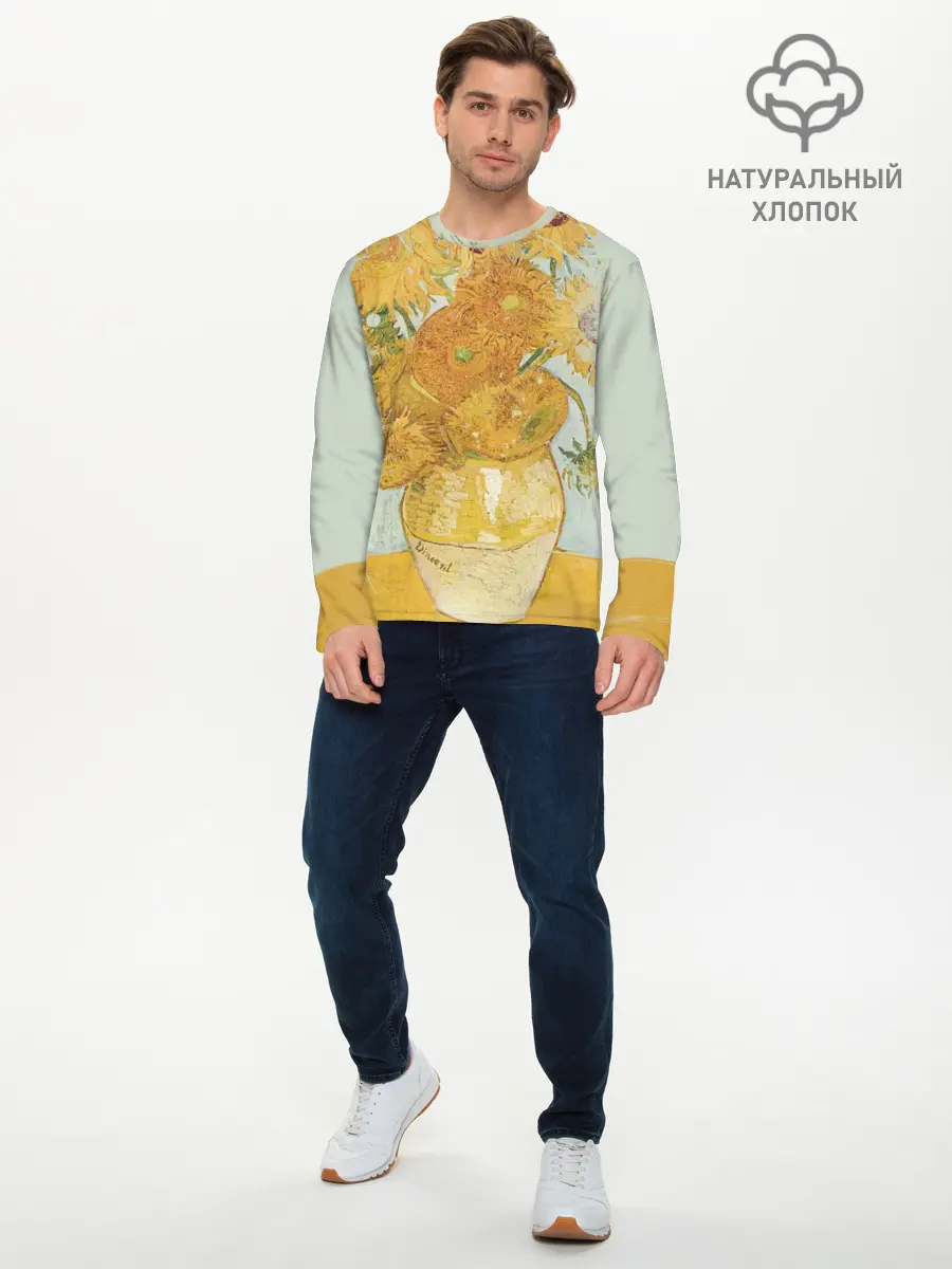 Мужской лонгслив базовый / Подсолнухи (P007_P004ooo1890095, P004ooo1890095)