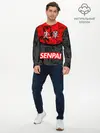 Мужской лонгслив базовый / SENPAI (P007_P004ooo1889443, P004ooo1889443)