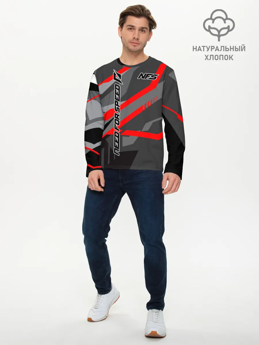 Мужской лонгслив базовый / Need for Speed (P007_P004ooo1892451, P004ooo1892451)