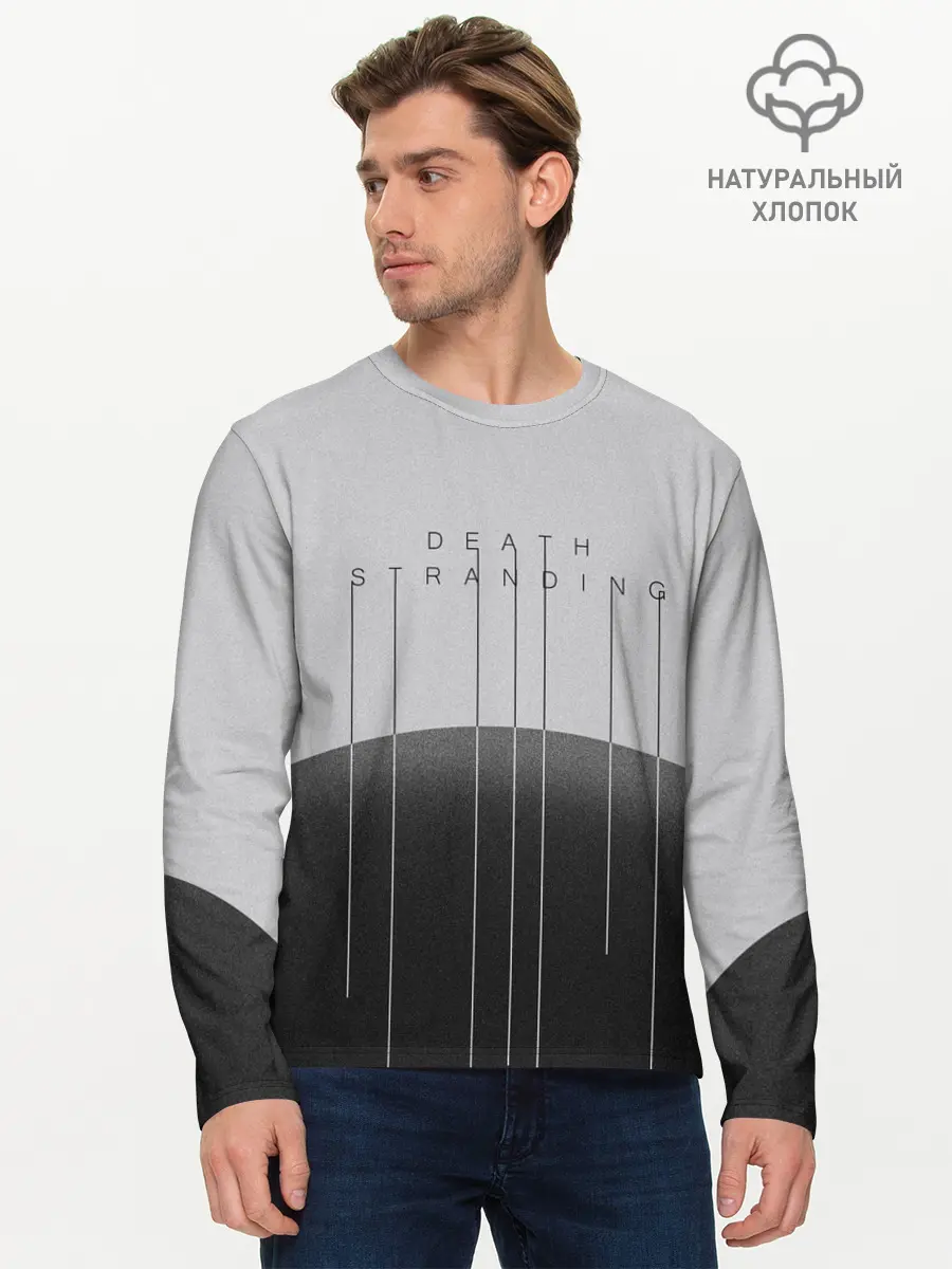 Мужской лонгслив базовый / DEATH STRANDING | DS (P007_P004ooo1891177, P004ooo1891177)
