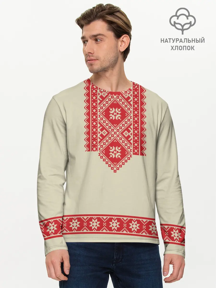 Мужской лонгслив базовый / Рубаха (P007_P004ooo1891053, P004ooo1891053)