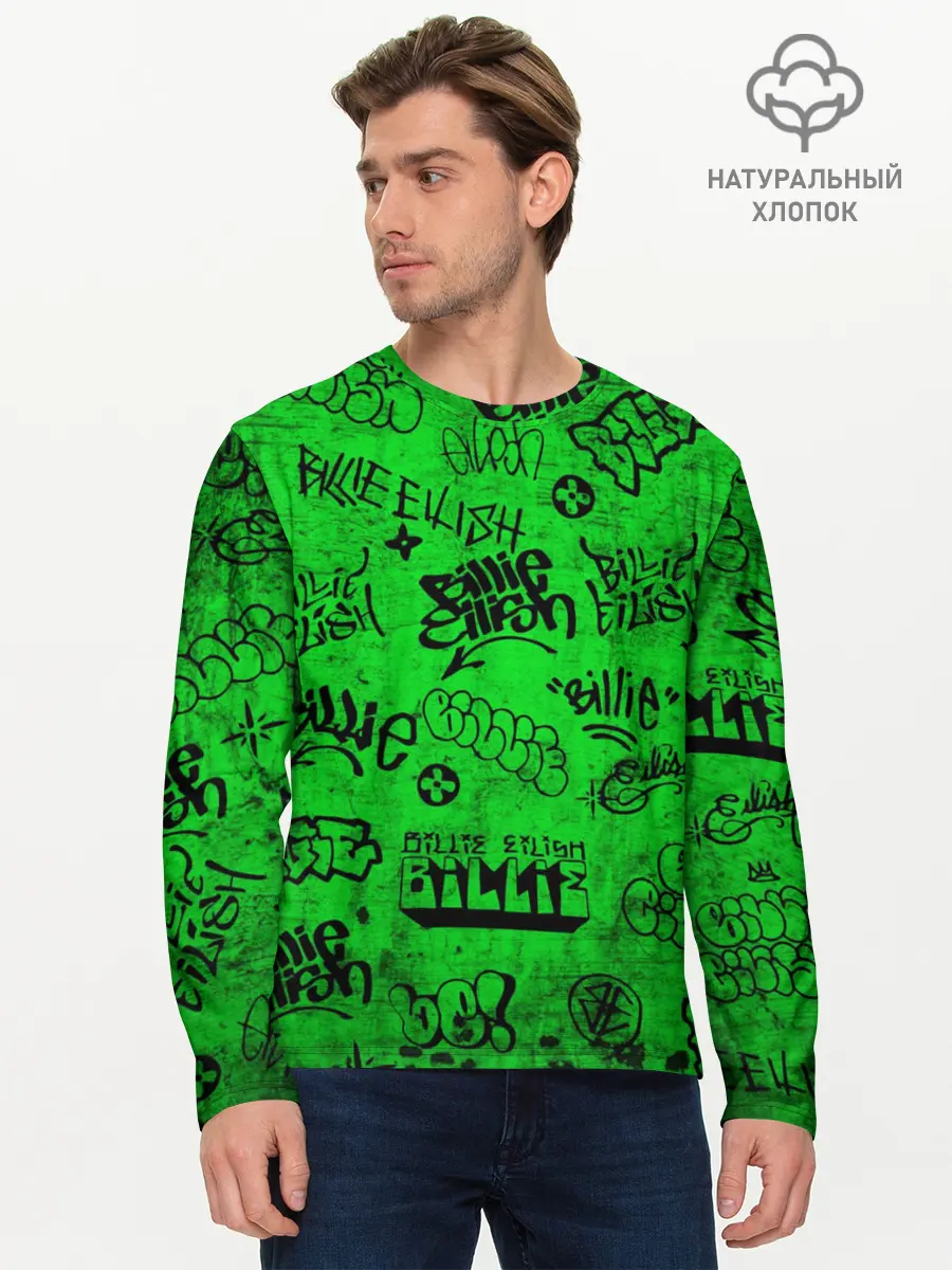 Мужской лонгслив базовый / Billie Eilish Graffiti Grunge (P007_P004ooo1891117, P004ooo1891117)