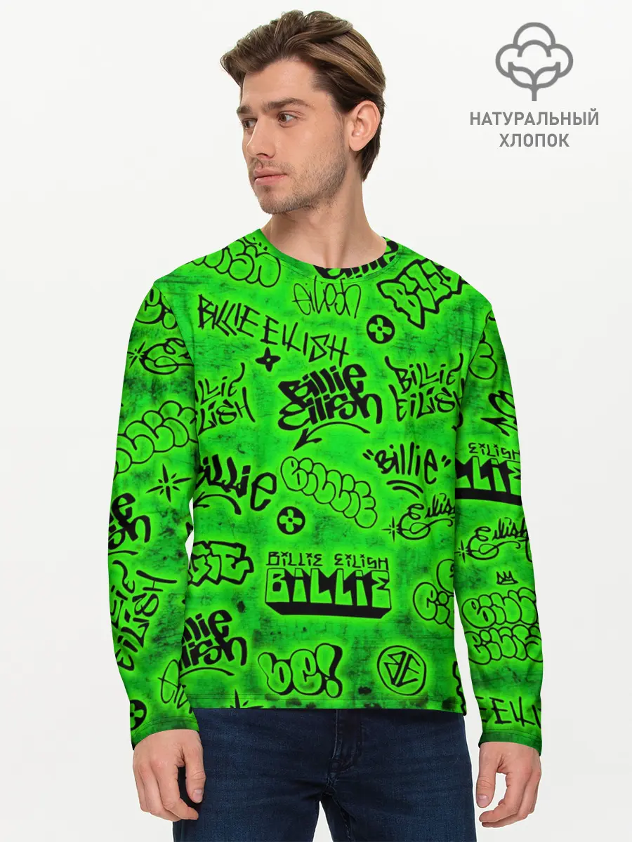 Мужской лонгслив базовый / Billie Eilish Graffiti glow (P007_P004ooo1891129, P004ooo1891129)