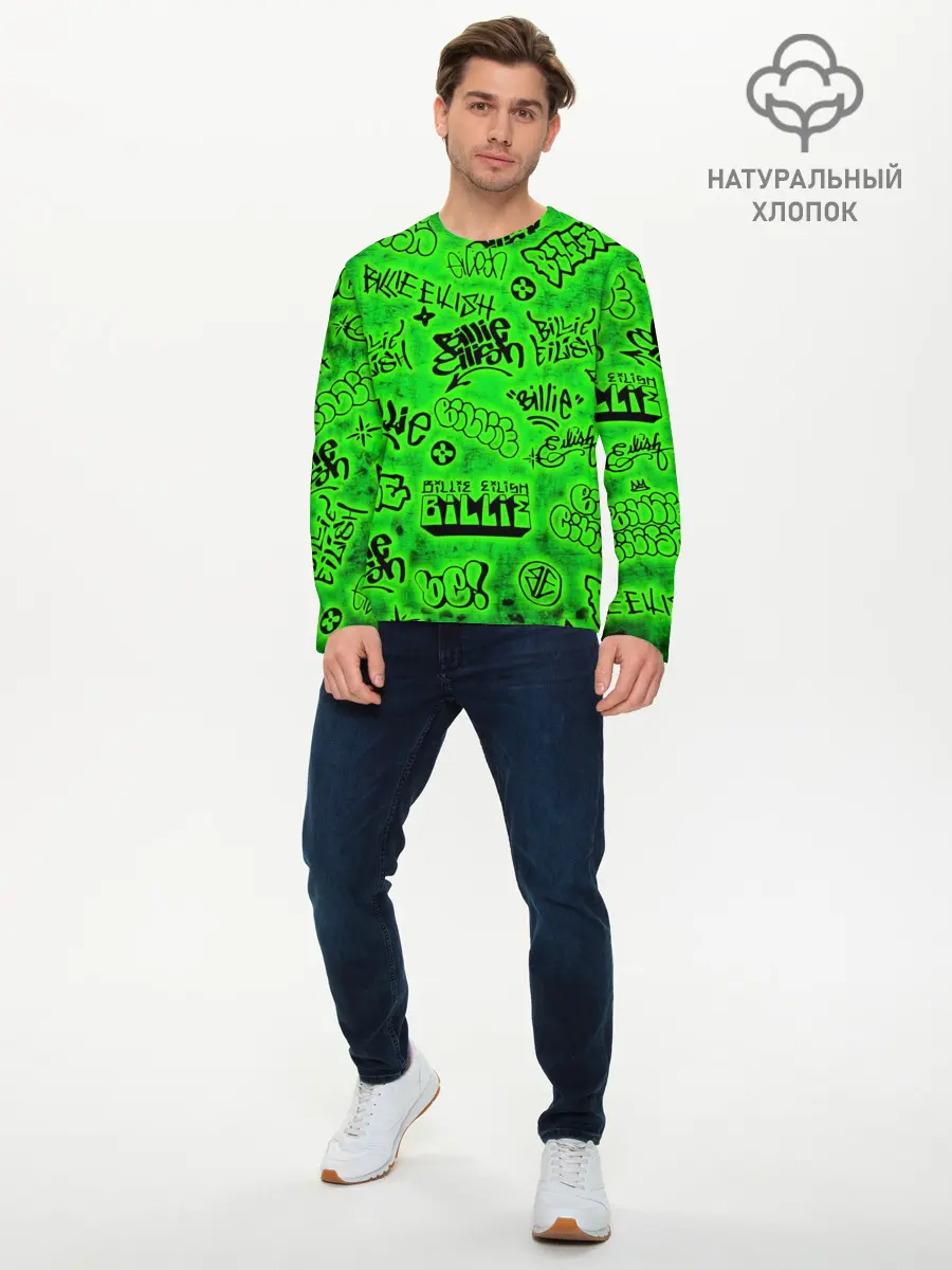 Мужской лонгслив базовый / Billie Eilish Graffiti glow (P007_P004ooo1891129, P004ooo1891129)
