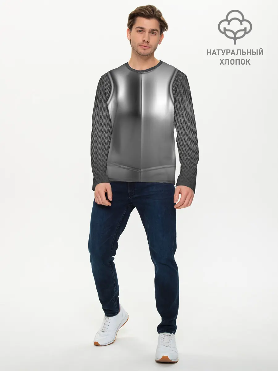 Мужской лонгслив базовый / Доспехи рыцаря (P007_P004ooo1891137, P004ooo1891137)