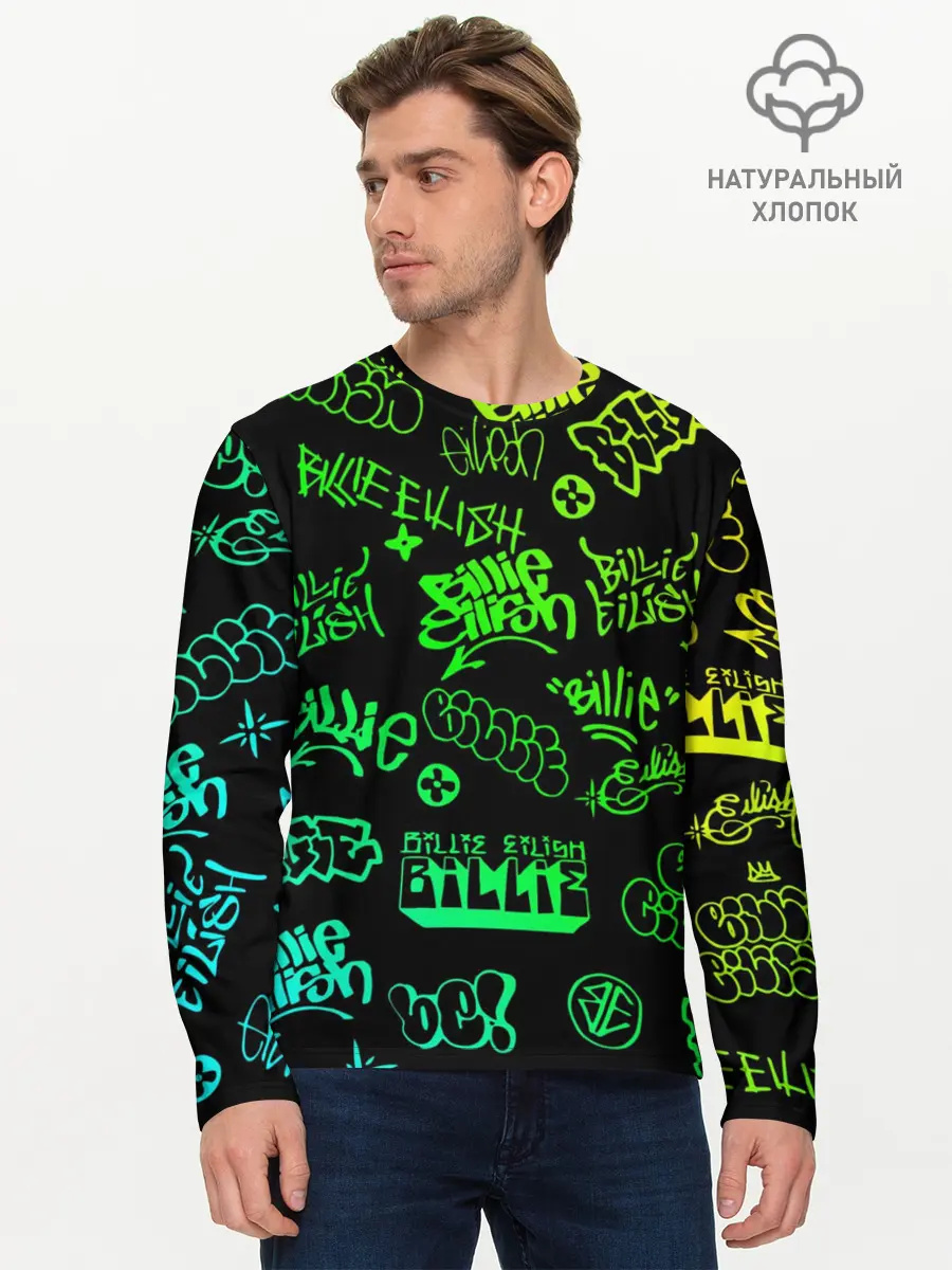 Мужской лонгслив базовый / Billie Eilish Graffiti gradien (P007_P004ooo1891151, P004ooo1891151)