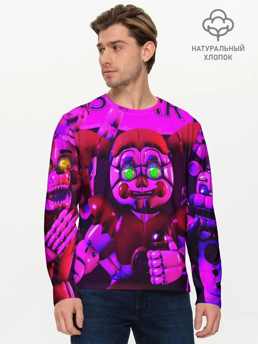 Мужской лонгслив базовый / FIVE NIGHTS AT FREDDYS (P007_P004ooo1893381, P004ooo1893381)